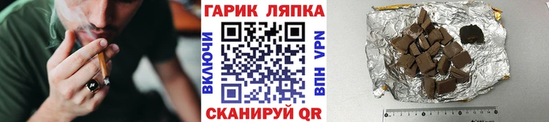 КЕТАМИН Анива