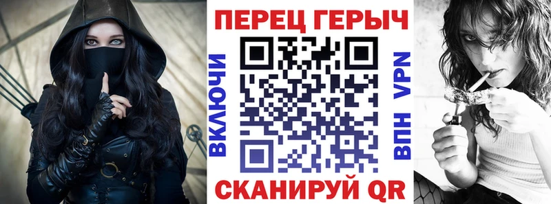 hydra tor  Анива  ГЕРОИН хмурый 