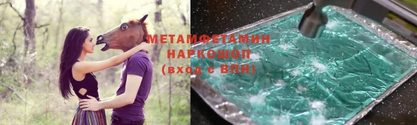 наркотики Алексеевка