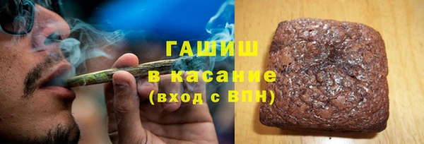 наркотики Алексеевка