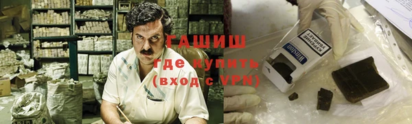 наркотики Алексеевка