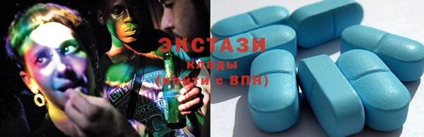 прущая мука Алзамай