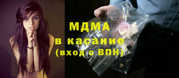 наркотики Алексеевка