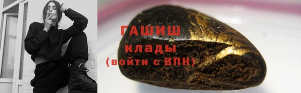 наркотики Алексеевка