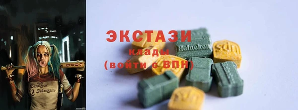 наркотики Алексеевка