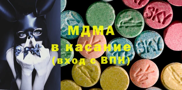 метадон Алексин