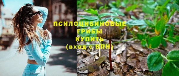 наркотики Алексеевка