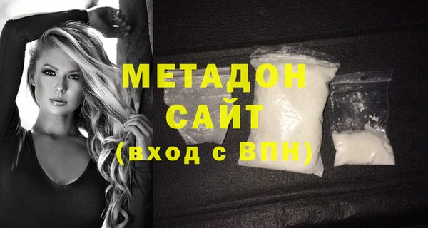наркотики Алексеевка