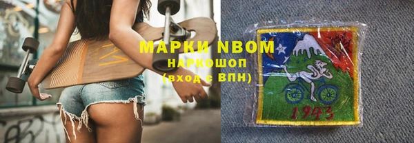 прущая мука Алзамай