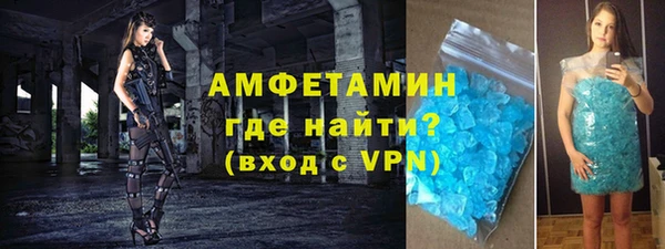 метадон Алексин