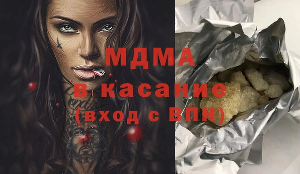 наркотики Алексеевка