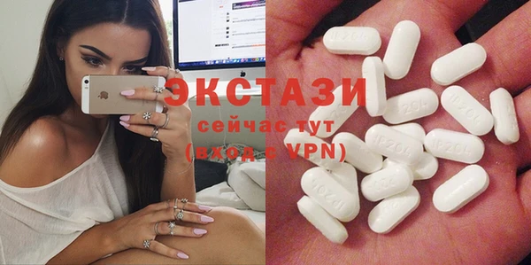 наркотики Алексеевка