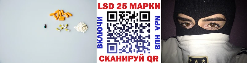 цена наркотик  Анива  кракен онион  ЛСД экстази ecstasy 