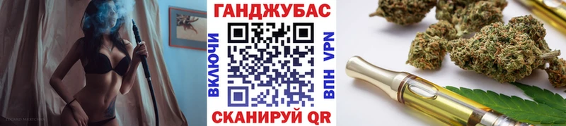 Канабис сатива дарнет шоп мега tor Анива